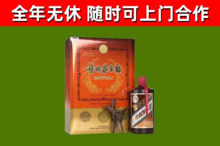 秀英区烟酒回收汉帝茅台.jpg